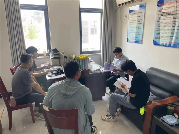 微信圖片_20240709141555.jpg 微信圖片_20240709141555.jpg