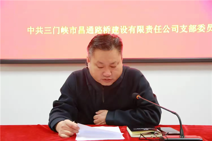 微信圖片_20241107152802.png 微信圖片_20241107152802.png