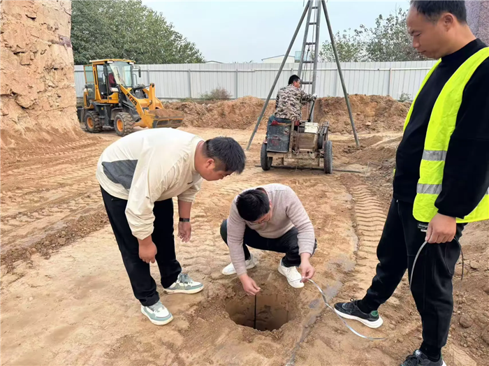 微信圖片_20241107153413.png 微信圖片_20241107153413.png